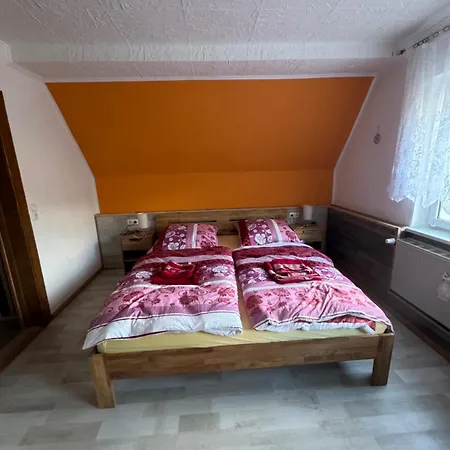 Pfefferberg Mit Und Junior * ツィーゲンリュック